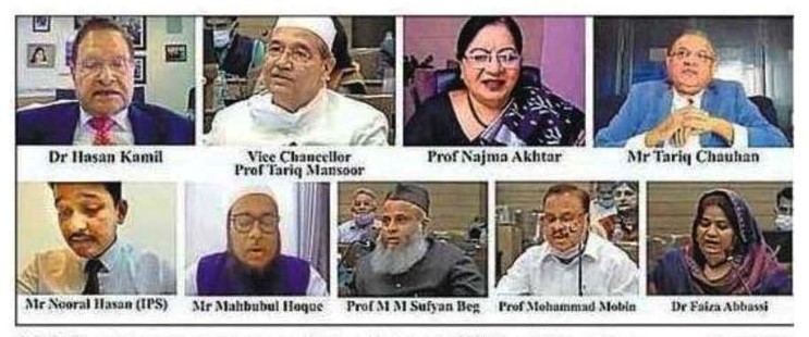 AMU Centenary Celebration and Mahbubul Hoque